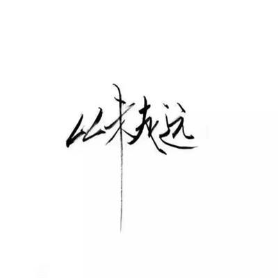 少年佐罗英雄诞生记中文版(暂未上线)v1.0.0 安卓版